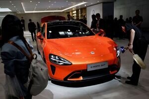 تصادف گران برای شیائومی - حیات