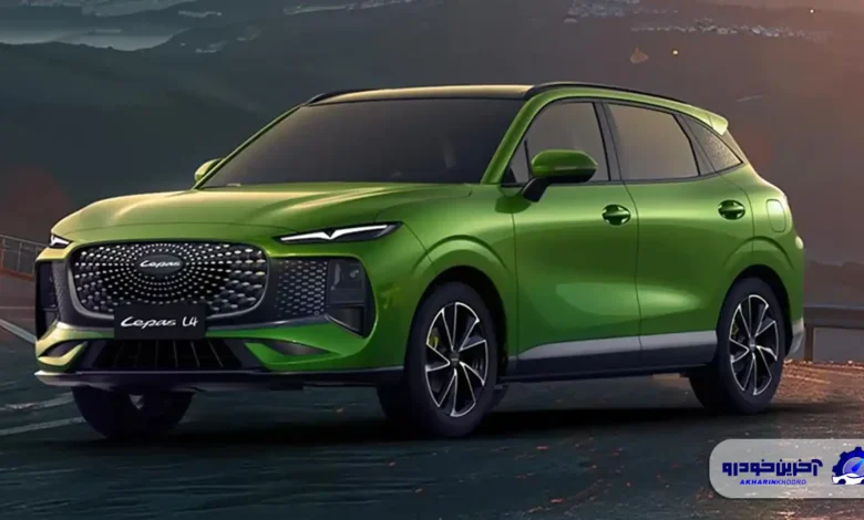 چری برند لیپاس را به انگلستان می برد؛ یورش همه جانبه خودروساز چینی به شمال غرب اروپا